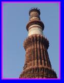 (7/28): Qutab Minar I