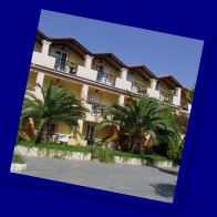(1/40): Zakynthos-Hotel Letsos